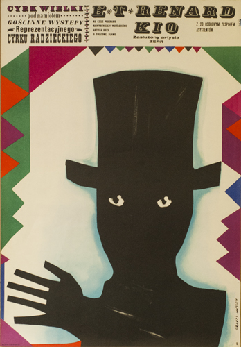 Polish Poster