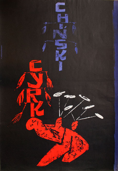 Polish Poster