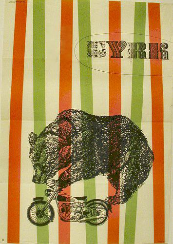 Polish Poster