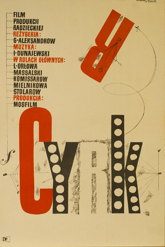 Polish Poster