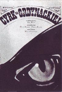 Polish Poster