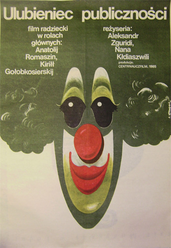 Polish Poster