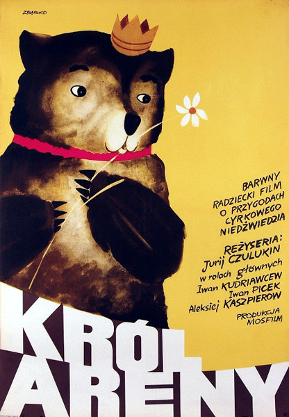 Polish Poster