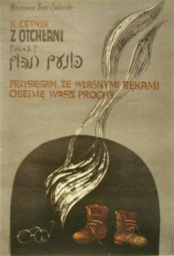 Polish Poster