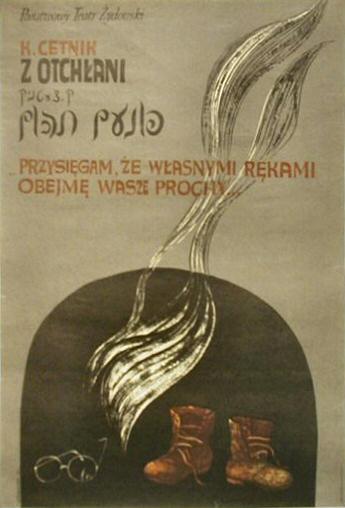 Polish Poster