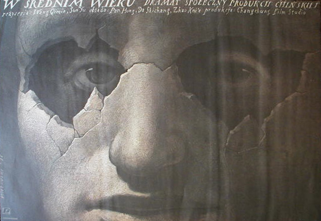 Polish Poster