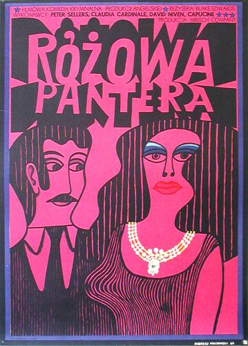 Polish Poster