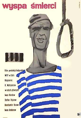 Polish Poster