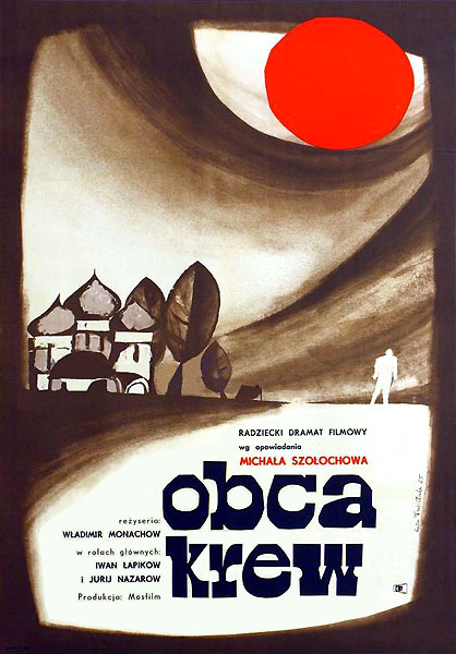 Polish Poster