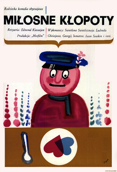 Polish Poster