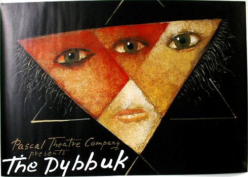 Polish Poster