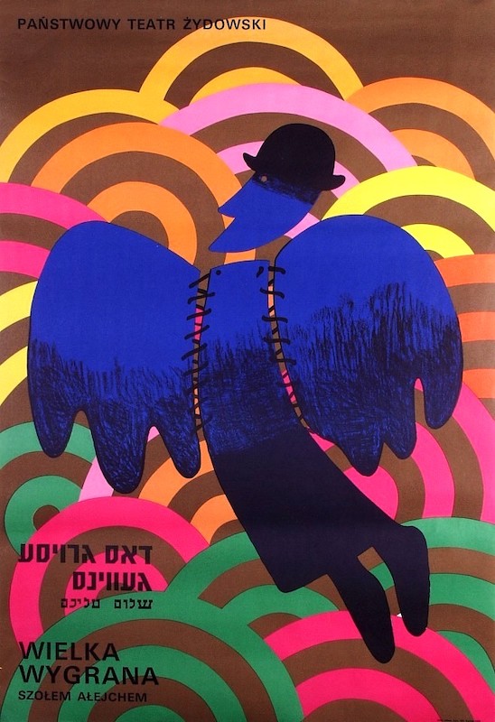 Polish Poster