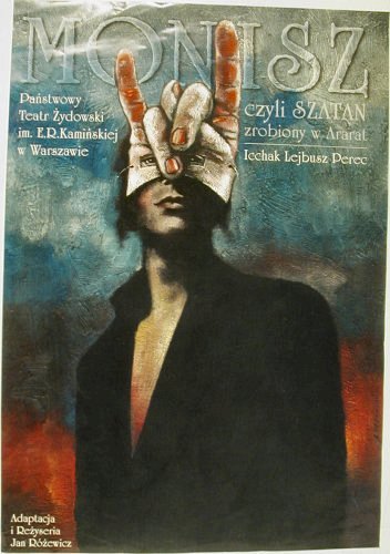 Polish Poster