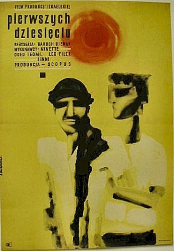 Polish Poster