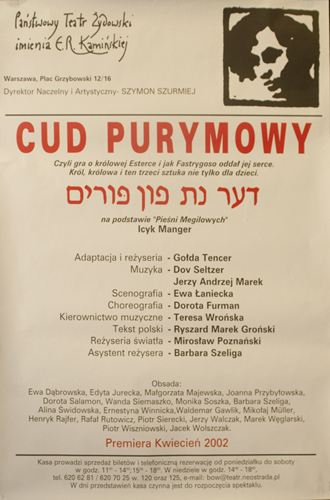 Polish Poster