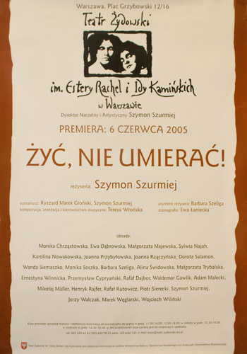 Polish Poster