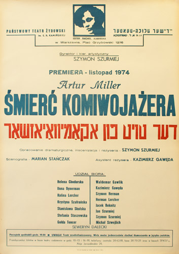 Polish Poster