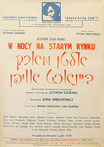 Polish Poster