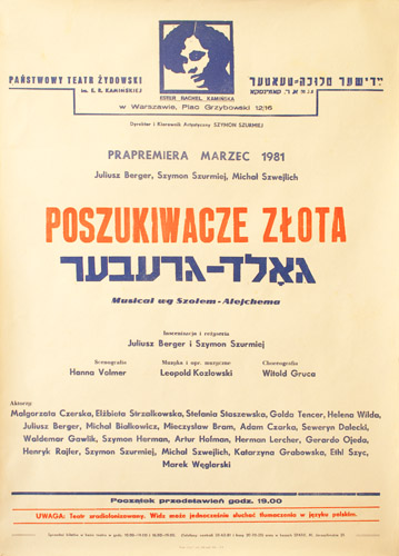 Polish Poster