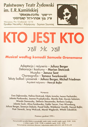 Polish Poster