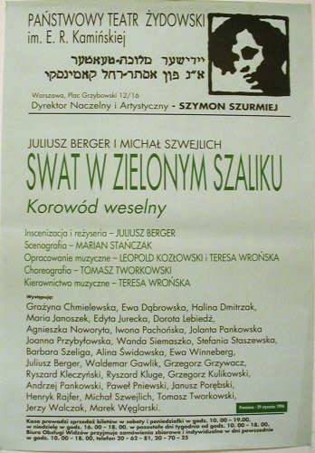 Polish Poster