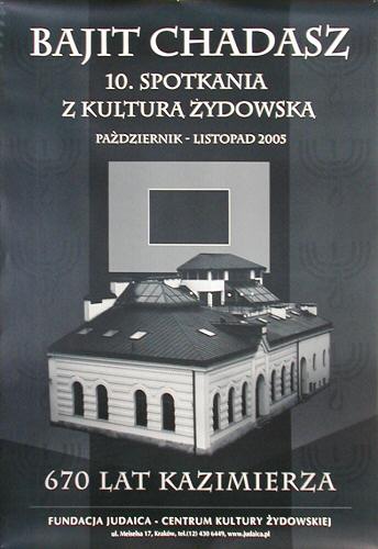 Polish Poster