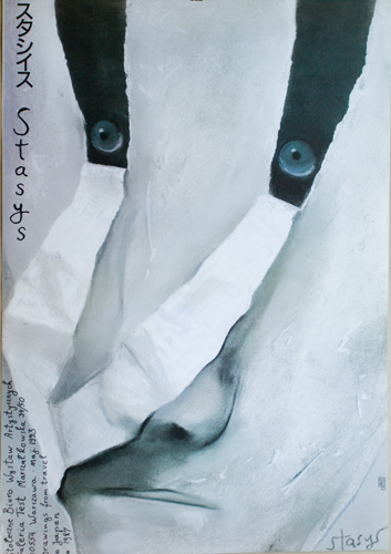 Polish Poster