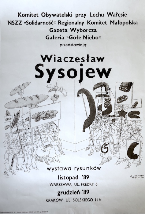 Polish Poster