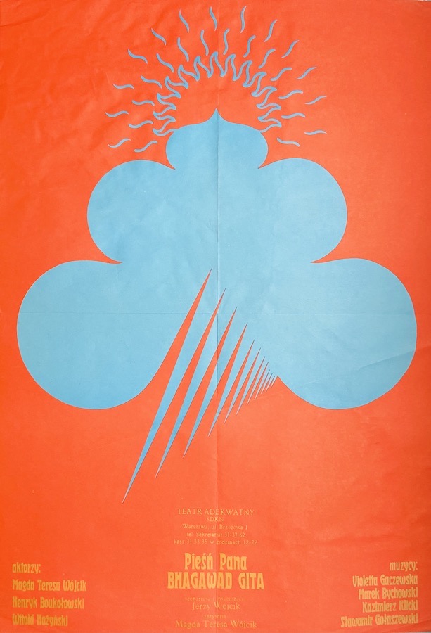 Polish Poster