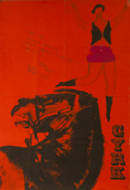 Polish Poster by Danuta Zukowska