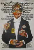 Polish Poster by Waldemar Swierzy