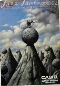 Polish Poster by Rafal Olbinski