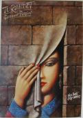 Polish Poster by Rafal Olbinski