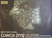 Polish Poster by Wieslaw Walkuski