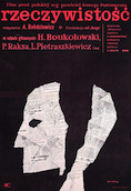 Polish Poster by Waldemar Swierzy