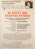 Polish Poster by _Anonymous